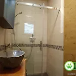 Am Schlossberg 아파트 *